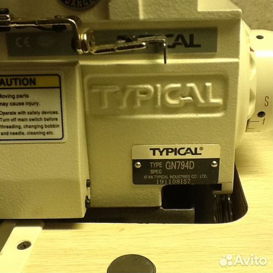 Швейная машина оверлок