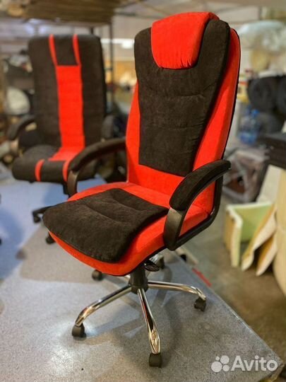 Кресло компьютерное
