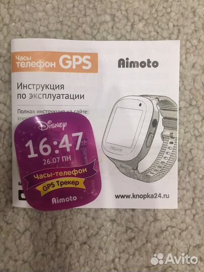 Детские смарт часы с gps