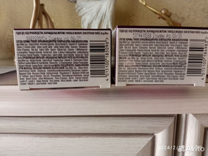 Краска для волос 