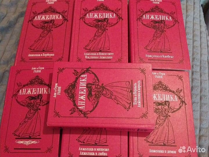 Книги разные