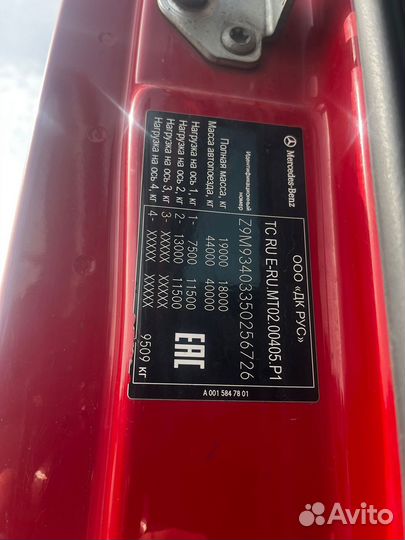 Mercedes-Benz Actros 1844 LS, 2018