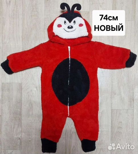 Одежда на мальчика