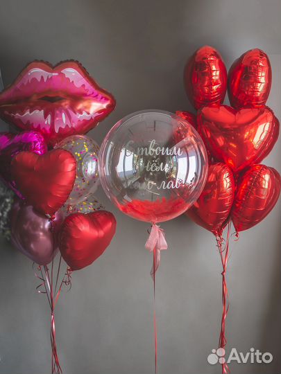 Воздушные шары и гелиевые шары