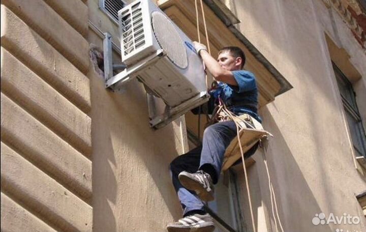 Чистка сплит систем, заправка ремонт кондиционеров