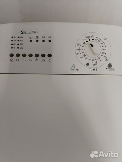 Ардо с вертикальной загрузкой