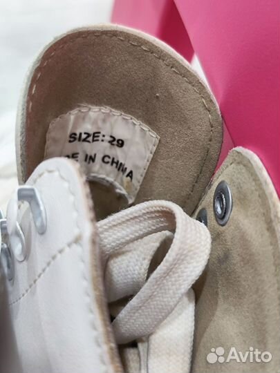 Коньки фигурные