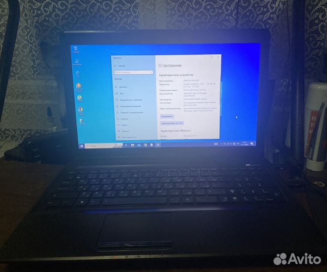 Ноутбук asus