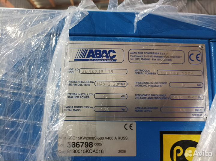 Компрессор abac genesis 15/50