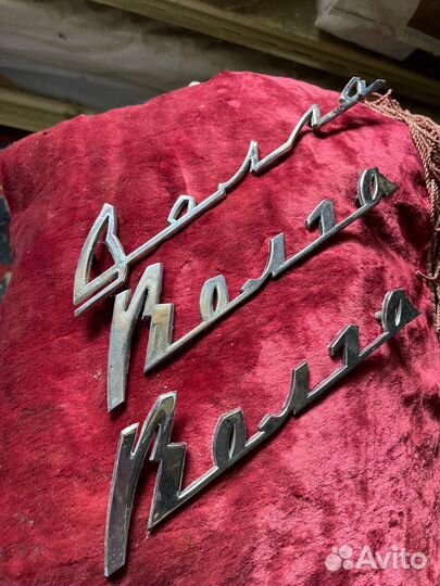 Комплект шильдиков волга (газ24)