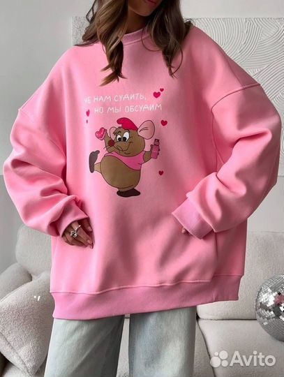 Свитшот для подруг