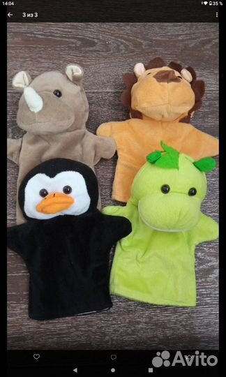 Плюшевые игрушки на руку