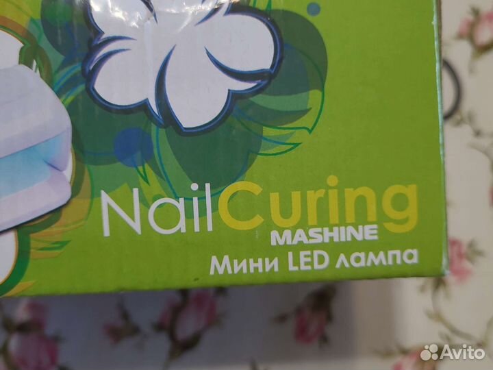 Лед лампа для маникюра irisk