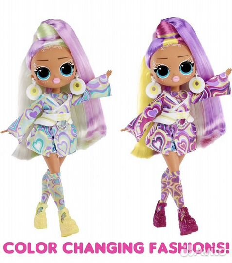 Кукла лол омг lol omg