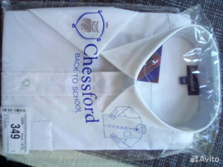 Рубашка белая