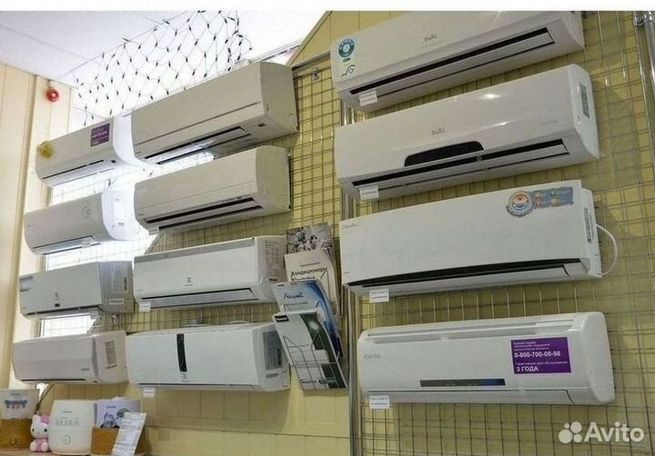 Кондиционеры с монтажом