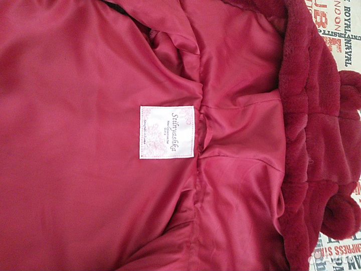 Меховой жилет