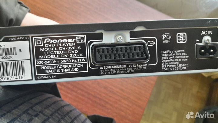 Продам DVD плеер Pioneer DV-320-K