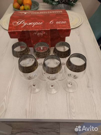 Фужеры набор 6 штук бокалы