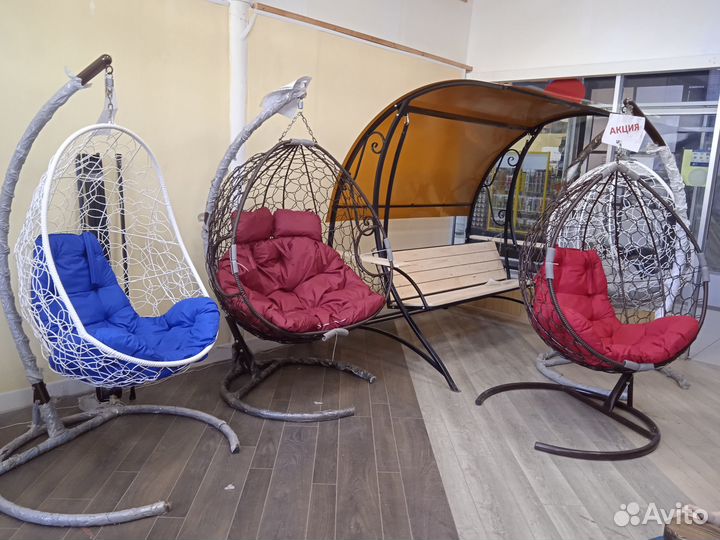 Подвесное Кресло 