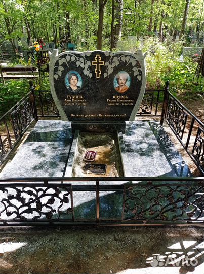 Производство и установка памятников