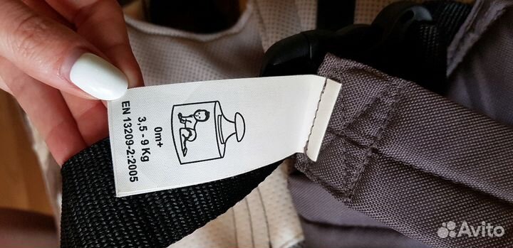 Кенгуру Chicco Go