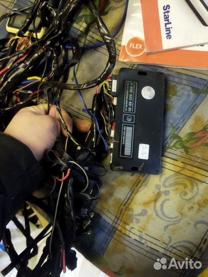 Сигнализация starline e90