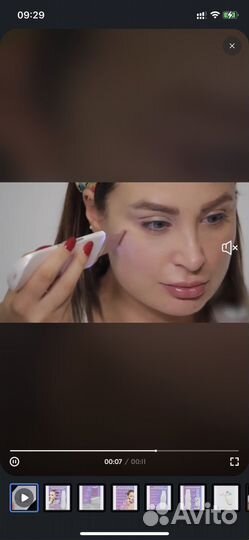 Прибор для ультразвуковой чистки лица