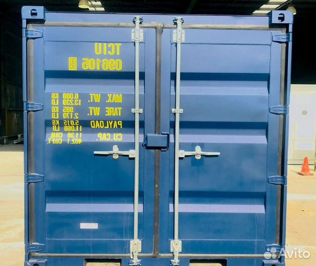 Морской контейнер 10 футов новый
