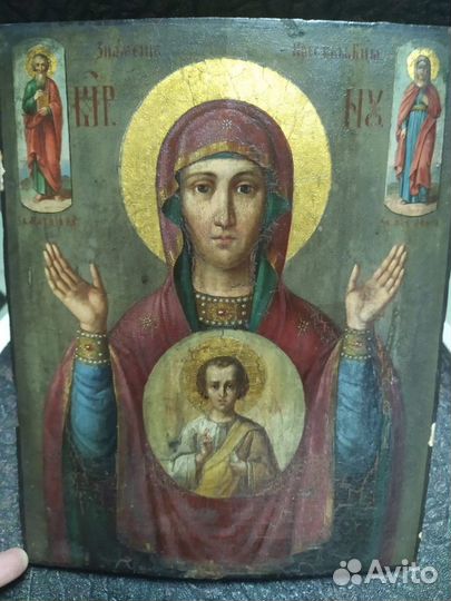 Икона знамение