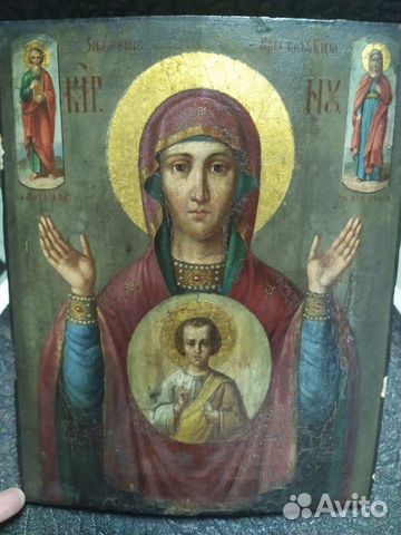 Икона знамение