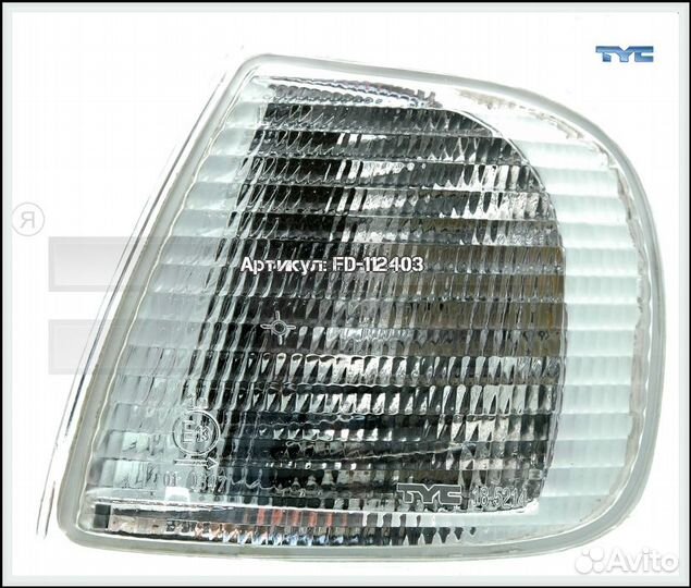 Указатель поворота левый Volkswagen Polo