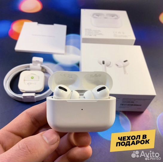 Airpods 8 марта