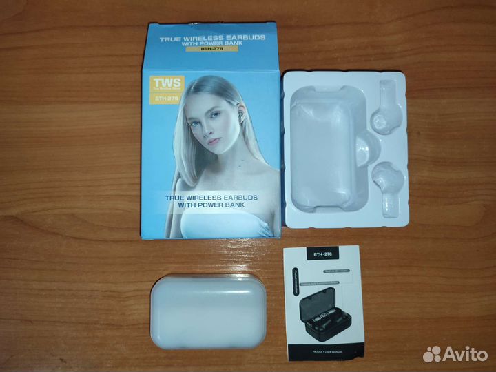 Беспроводные наушники