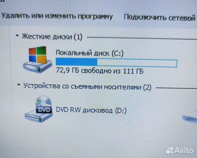 Ноутбук Acer 5253