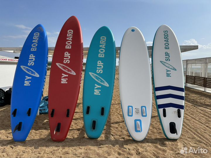 Доска Sup Board