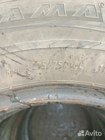 Шины диски и колеса