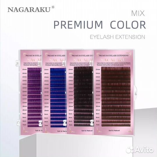 Материалы для наращивания Ресниц