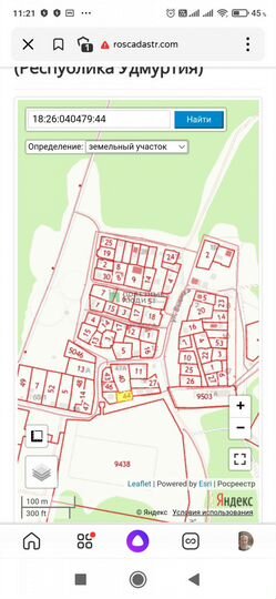 Участок 5 сот. (ИЖС)