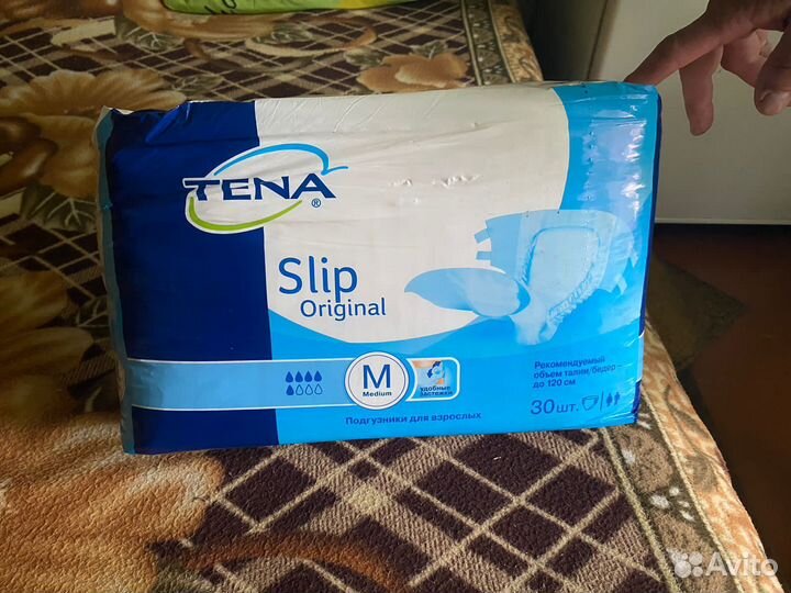 Памперсы для взрослых