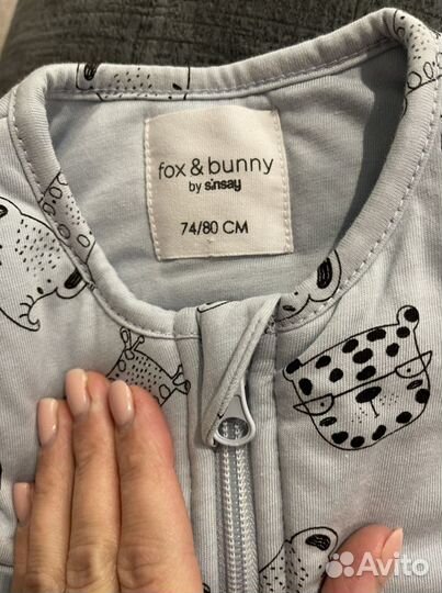 Новый Кокон конверт для сна