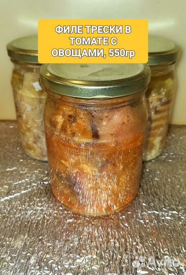 Домашняя тушенка Лосось. Говядина. Курица