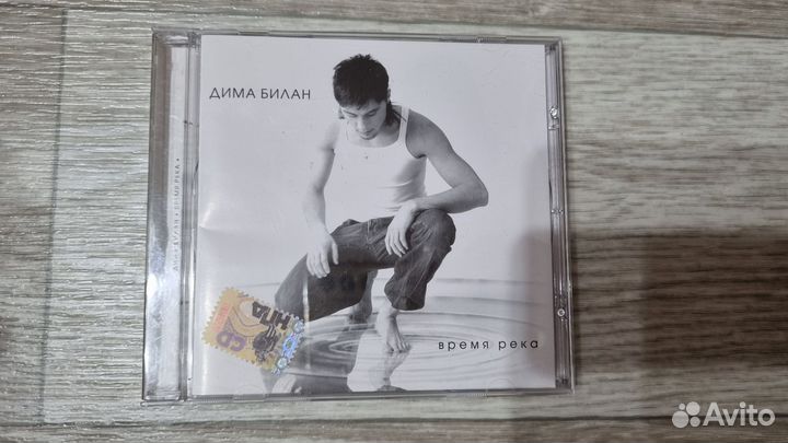 CD диск Дима Билан Время река