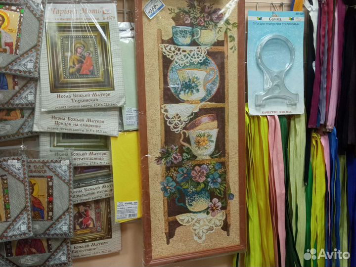 Картина из гобелена в раме