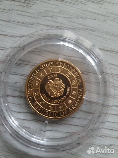 Золотая монета