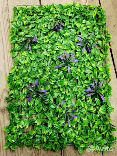 Искусственный газон