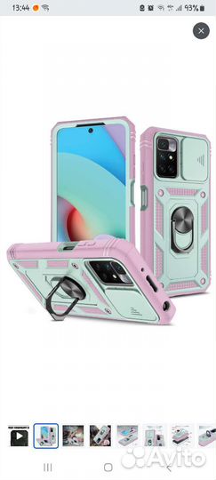 Чехол противоударный для xiaomi redmi 10