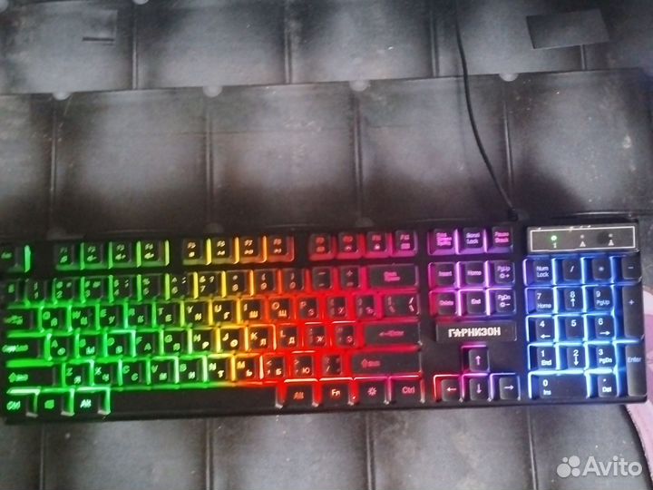 Игровая клавиатура