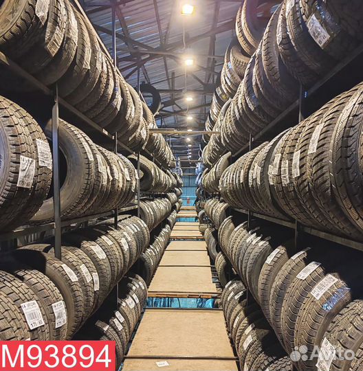 Gislaved Nord Frost 5 195/65 R15 89P