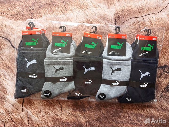 Носки Nike Adidas Jordan качество